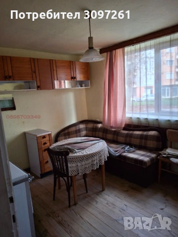 Продавам самостоятелна къща на 2 етажа гр. Гоце Делчев, снимка 4 - Къщи - 52203973