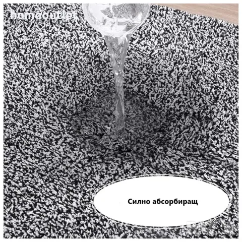 Килимче / изтривалка 60 x 90см BEAU JARDIN X00107OUJH, снимка 2 - Други - 47546418