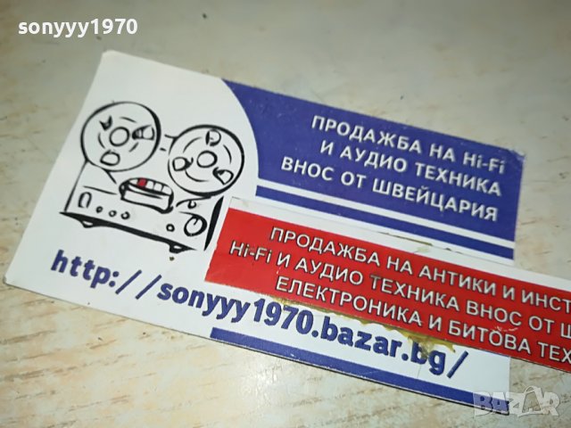 АЛЕН ДЕЛОН КНИГА 1703231048, снимка 5 - Други - 40031571