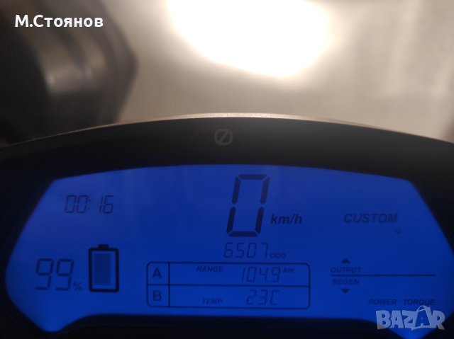 Zero S 2020 ABS електрически бартер чопър или ATV регистрирано в КАТ, снимка 3 - Мотоциклети и мототехника - 42550666