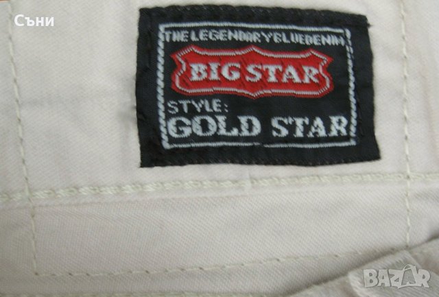 Оригинални къси панталони Big Star , снимка 7 - Къси панталони - 21439646