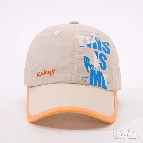 Детска шапка с козирка Kuku Ji - This Is Me. Уникален стил за малкия ти свят, снимка 3 - Други - 52888907