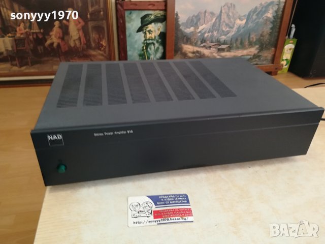 NAD-КРАЙНО СТЪПАЛО 1912230750, снимка 7 - Ресийвъри, усилватели, смесителни пултове - 43472129