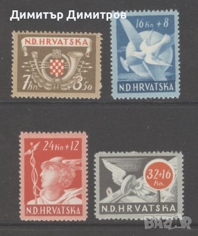Хърватия 1944 - Мi №150/53 - комплектна серия чиста, снимка 1 - Филателия - 44025851