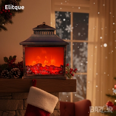 Декоративна камина с реалистичен горящ огън – уют и стил за вашия дом