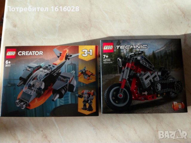 LEGO® Creator 31111 - Кибер дрон., снимка 7 - Конструктори - 36915769