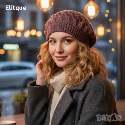 Модерен дамски барет за зимата – Удобство и френски стил, снимка 4 - Шапки - 52749641