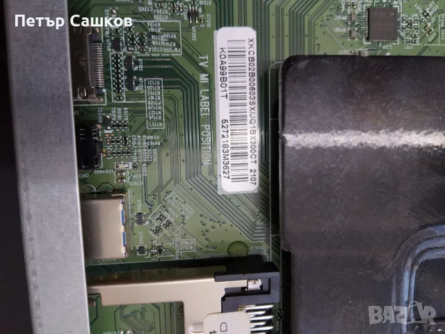 PHILIPS 43PUS8505/12, снимка 8 - Части и Платки - 48700094