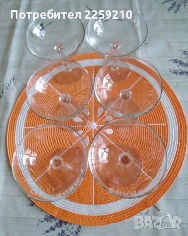 6 чаши за шампанско (десерт)  Chambord., снимка 2 - Чаши - 33222818