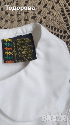 Ретро ученичска престилка, снимка 6 - Антикварни и старинни предмети - 53400918