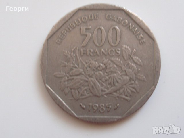 монета Габон 500 франка 1985; coin Gabon 500 francs 1985, снимка 3 - Нумизматика и бонистика - 37012932