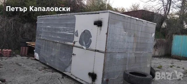 Купувам контейнер, фургон за склад!, снимка 2 - Други стоки за дома - 49801991