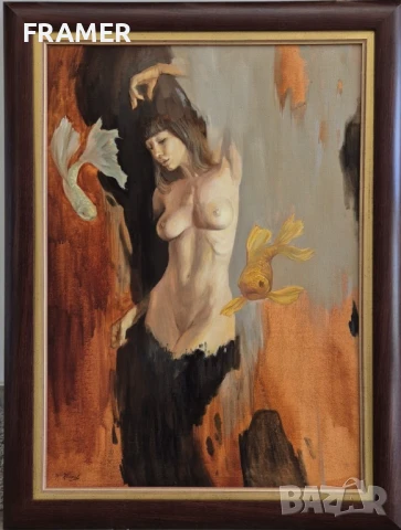 Костадин Жиков Персефона 2023г. Красива картина голо тяло с маслени бои