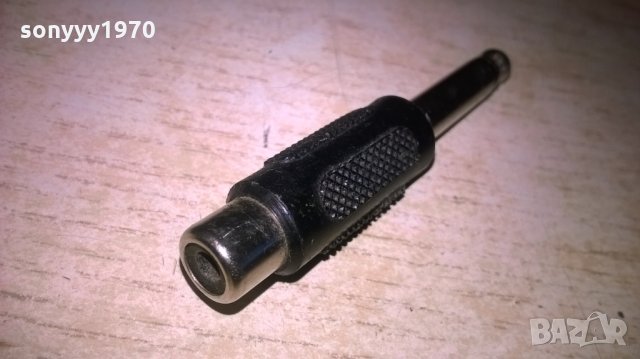 ПРЕХОД ГОЛЯМ ЖАК-ЧИНЧ, снимка 3 - Други - 27569238