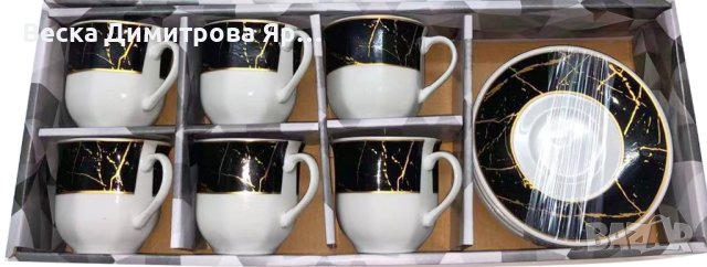 Комплект от 6 броя чаши и чинийки с мраморен ефект , снимка 1 - Чаши - 43563525