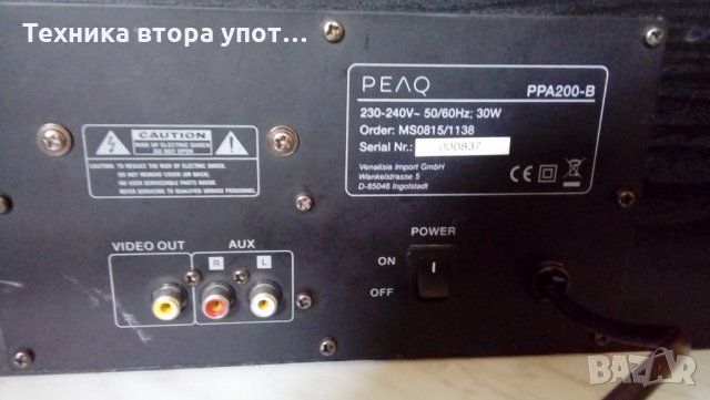 Аудио докинг станция за IPhone IPad IP, снимка 2 - Аудиосистеми - 26554798