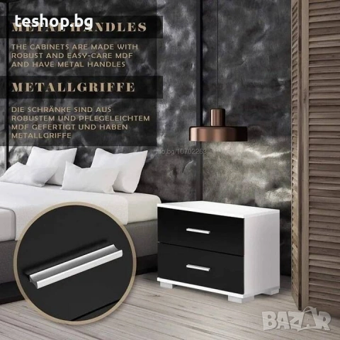 Нощно шкафче MIADOMODO 40x40x35 см 2 бр к-т преоценени, снимка 4 - Шкафове - 53294371