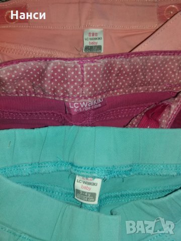  Клинчета и панталонки за 3-4, 4-5 год., снимка 2 - Детски клинове - 32823717