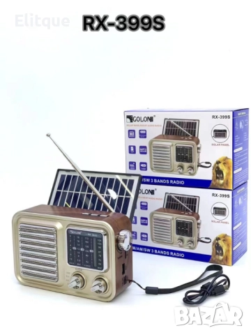 Ретро Bluetooth преносим високоговорител,безжичен,радио,соларен,карта,аудио, снимка 4 - Друга електроника - 52852025