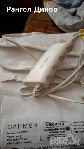 Електроника , снимка 4 - Друга електроника - 51990040