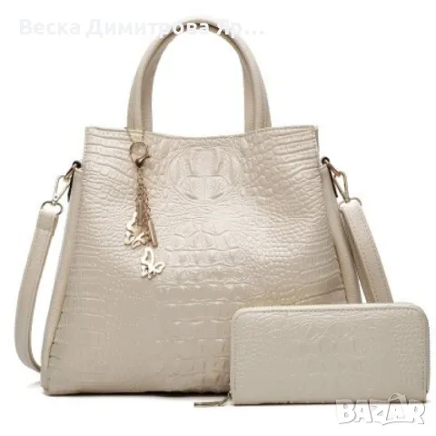 Чанта и портфейл / Цвят: Черен /, снимка 6 - Чанти - 50228751