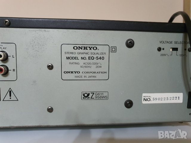 Onkyo Integra EQ-540 + Integra TA-R77, снимка 3 - Еквалайзери - 43353876