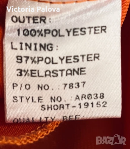 Красива рокля FLOYD BY SMITH  Норвегия, снимка 14 - Рокли - 50504391