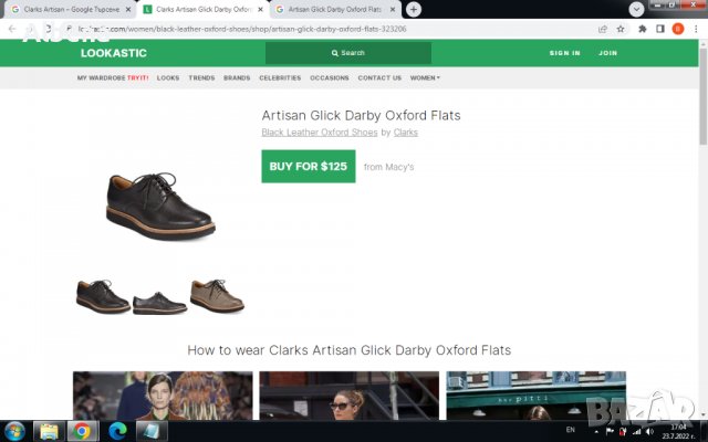 Clarks Artisan Glick Darby Oxford Flats Размер EUR 38 / UK 5 дамски обувки естествена кожа 142-12-S, снимка 2 - Дамски елегантни обувки - 37478261