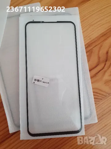 google pixel 4a аксесоари , снимка 2 - Други - 48793767