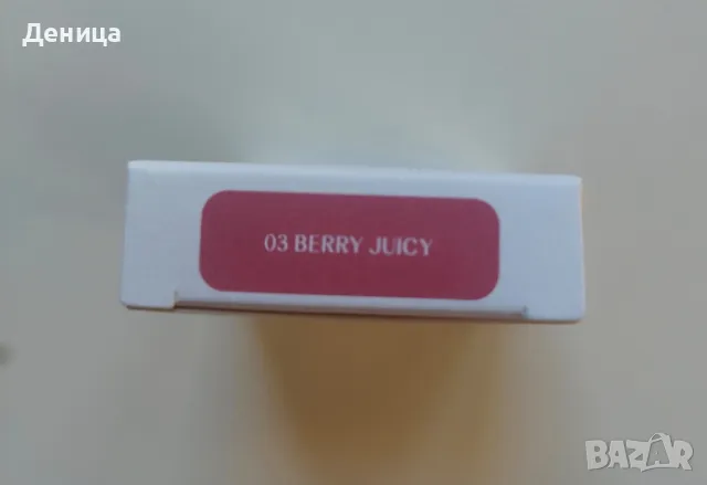 HUDA Glowish Cheeky Vegan Blush Powder 03 Berry Juicy, снимка 3 - Декоративна козметика - 48400877