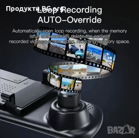 Професионална Full HD 1080P дашборд камера с включена задна камера. Гаранция 12 месеца , снимка 10 - Аксесоари и консумативи - 51069449