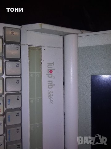 Антикварен лаптоп, снимка 5 - Антикварни и старинни предмети - 38991852