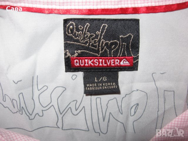 Риза QUIKSILVER   мъжка,Л-ХЛ, снимка 1 - Ризи - 33350585