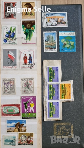 Колекция от стари пощенски марки , снимка 4 - Филателия - 52778231