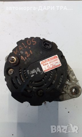 Динамо (алтернатор) за Шевролет Калос 2004г., снимка 3 - Части - 44110583