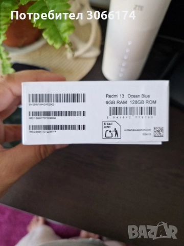 Нов Redmi 13, снимка 10 - Xiaomi - 52501602