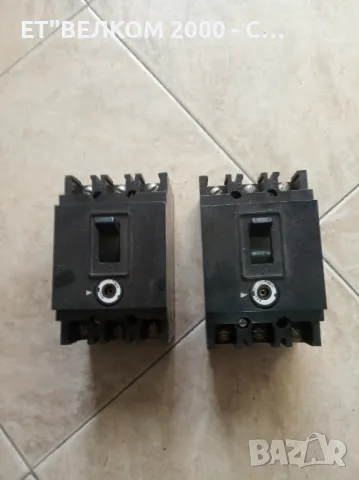 авт.прекъсвачи 63-80амп