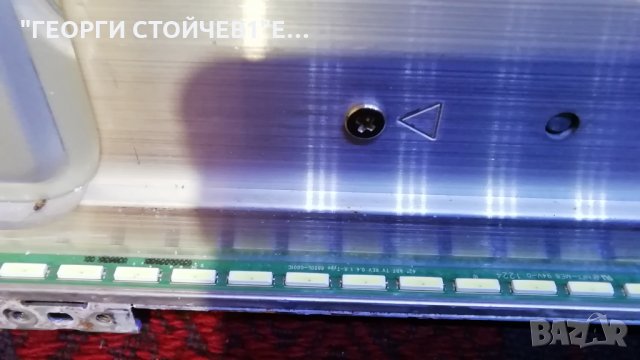 42LM670S-ZA EAX64307906[1.0] EBR74482906 EAX64744201[1.3] LC420EUG[PE][F2] 6922L-0023A , снимка 12 - Части и Платки - 28216300