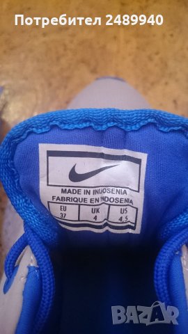 Маратонки Nike №37 , снимка 3 - Маратонки - 27165949