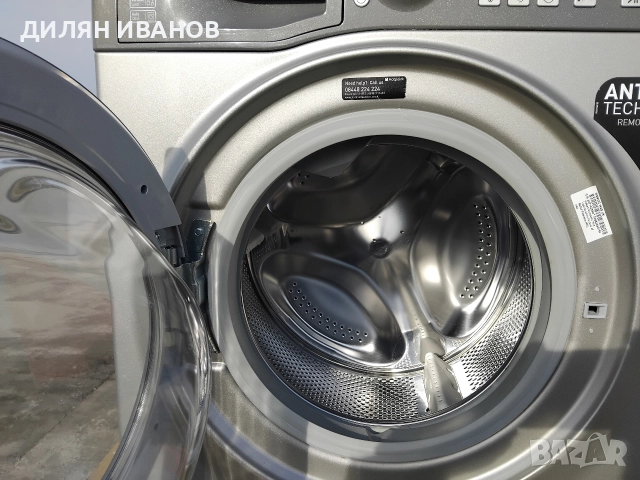 Пералня Hotpoint A++, снимка 5 - Перални - 52838622