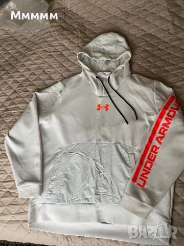Суитчър Under Armour 2XL