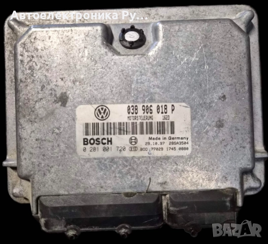 Компютър за VW PASSAT 4 1.9 TDI ECU, 0281001720, 038906018P