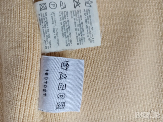 Дамска пола Fabiana Filippi, снимка 4 - Поли - 53382720