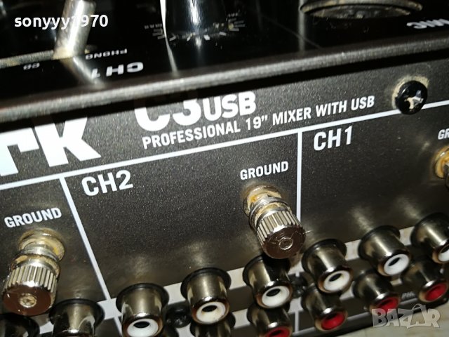 NUMARK PROFI MIXER-ВНОС SWISS 1506221850, снимка 11 - Ресийвъри, усилватели, смесителни пултове - 37098106