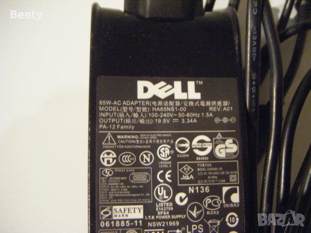 Зарядно за лаптоп Dell
