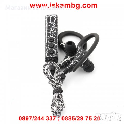 Bluetooth слушалки - 003, снимка 4 - Слушалки и портативни колонки - 28506380