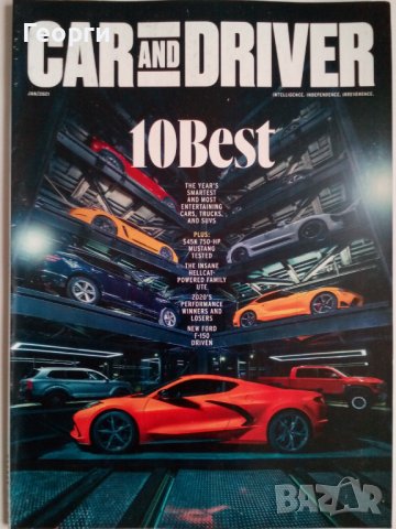 Списания автомобили Car & Driver BMW Hyundai Kia Ford Subaru Porsche Tesla Mustang 2021 г., снимка 14 - Списания и комикси - 32622637