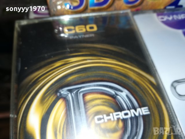 КАСЕТИ-НОВИ-АУДИО 0701222032, снимка 5 - Аудио касети - 35362117