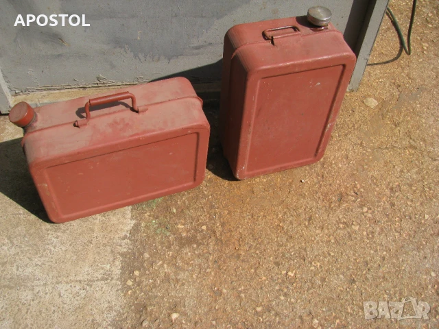 метална туба за гориво