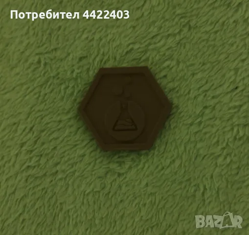 УРИГИНАЛНИ ЛАБКОЙНИ , снимка 2 - Колекции - 49884426